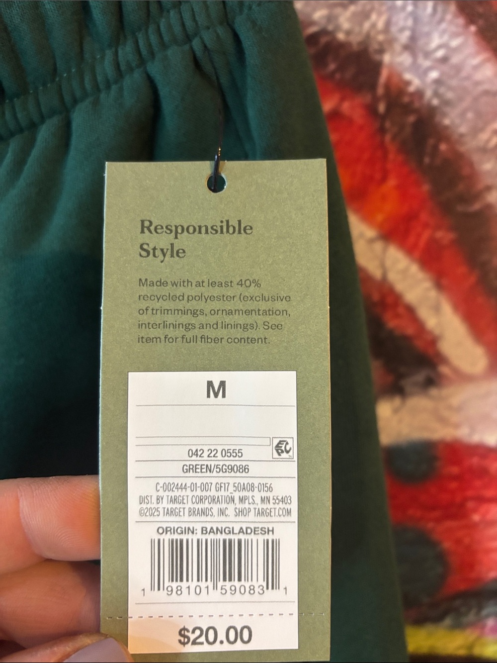 Men’s Goodfellow joggers size medium - Picture 2 of 5